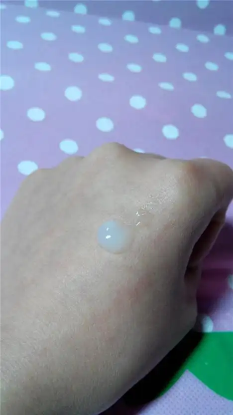 【护肤】土家氨基酸蛋白乳液 好皮肤从补水做起