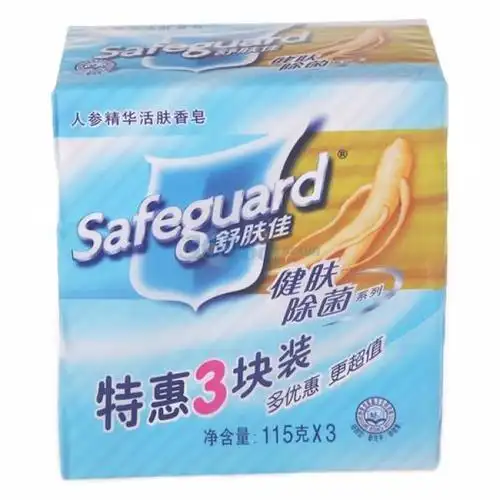 舒肤佳人参精华活肤香皂115克x3