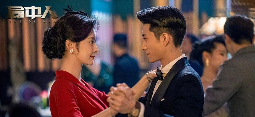 由刘誉任导演与编剧,张一山,潘粤明领衔主演,王瑞子,王一菲,赵达等