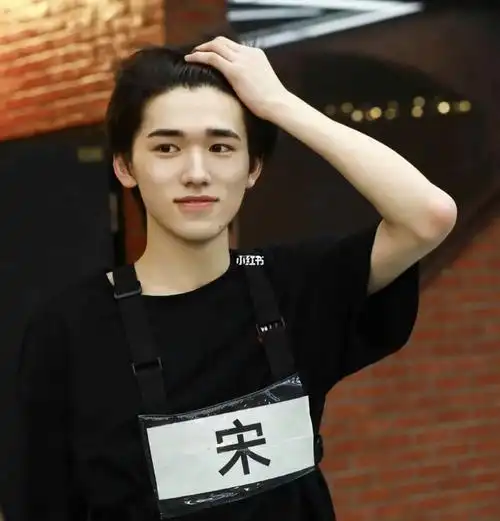 之前都没注意到#宋亚轩  #时代少年团宋亚轩