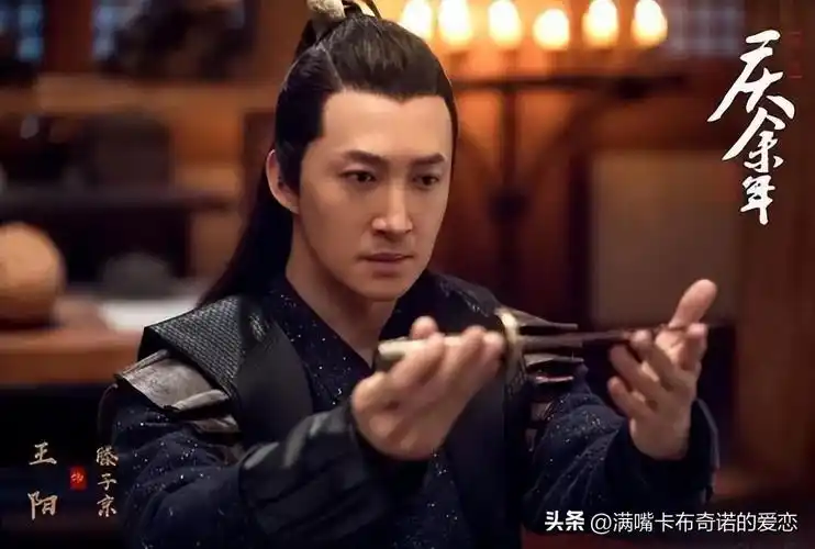 王阳个人资料及简介(王阳现在身价多少亿)