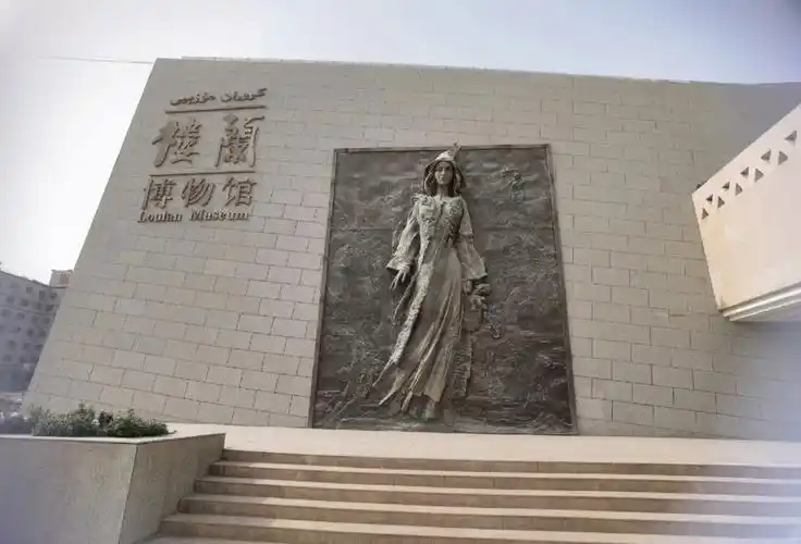 第22站若羌楼兰博物馆