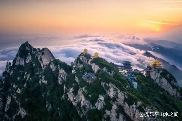 老君山是秦岭余脉八百里伏牛山的主峰,海拔2297米.