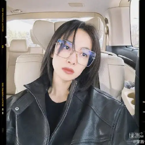 宋茜染绿色头发##宋茜晒绿发随拍