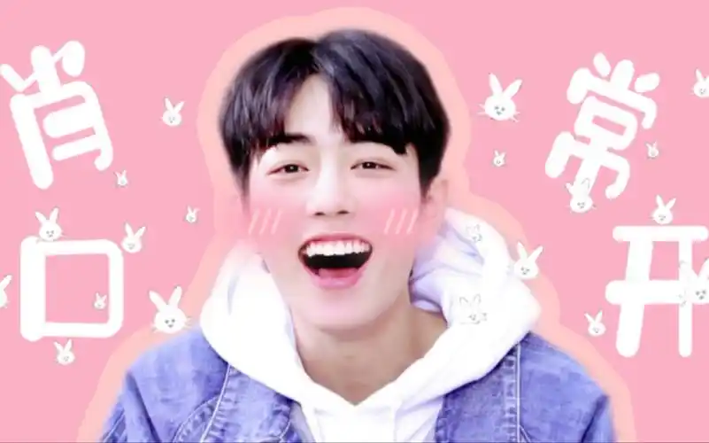 肖战|治愈向—笑容混剪