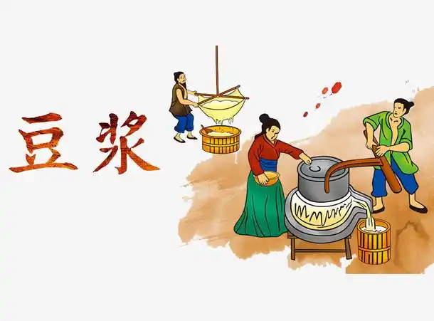 关键词 : 卡通,手绘,古代,古风,豆浆,制作[声明] 觅元素所有素材为