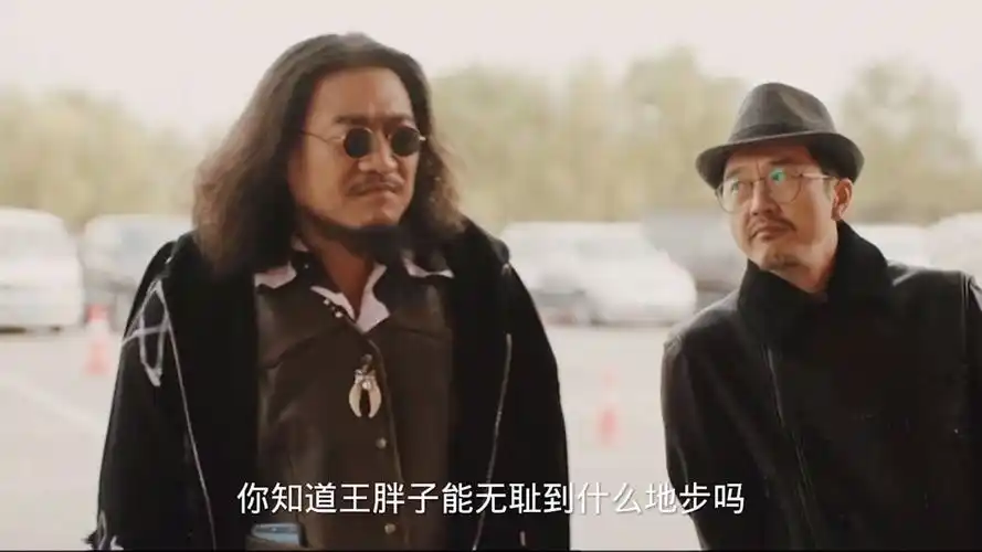 《沙海》32:新月饭店为什么不欢迎王胖子