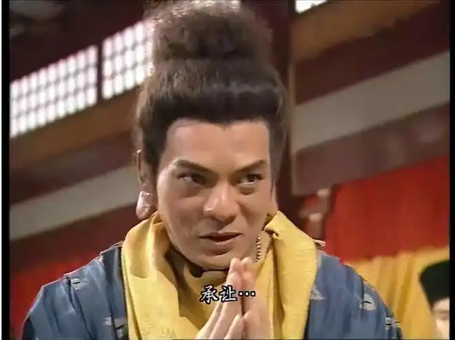 为何鸠摩智那么讨喜