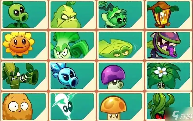 植物大战僵尸3有多少种植物_植物大战僵尸_九游手机游戏