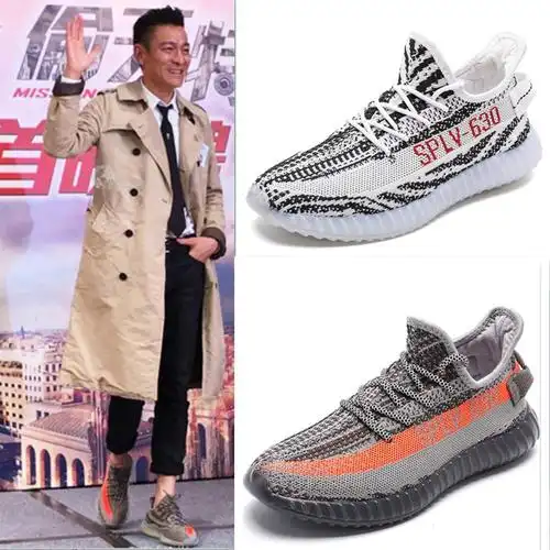 刘德华奔跑吧明星同款椰子跑步鞋夏情侣鞋男女潮鞋透气运动鞋户外