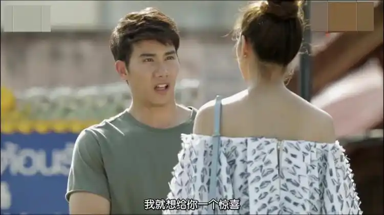 泰剧·醉后爱上你01:绿茶婊勾引可爱小受