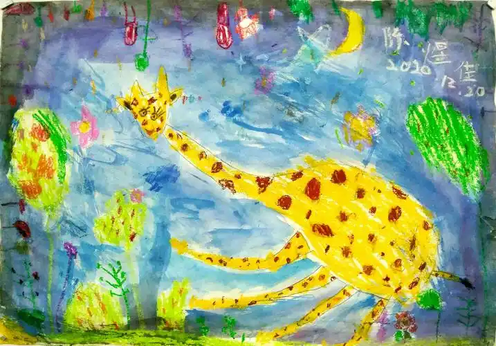 12.6)寅熹周日15:30–17:00画语绘《跳舞的长颈鹿》