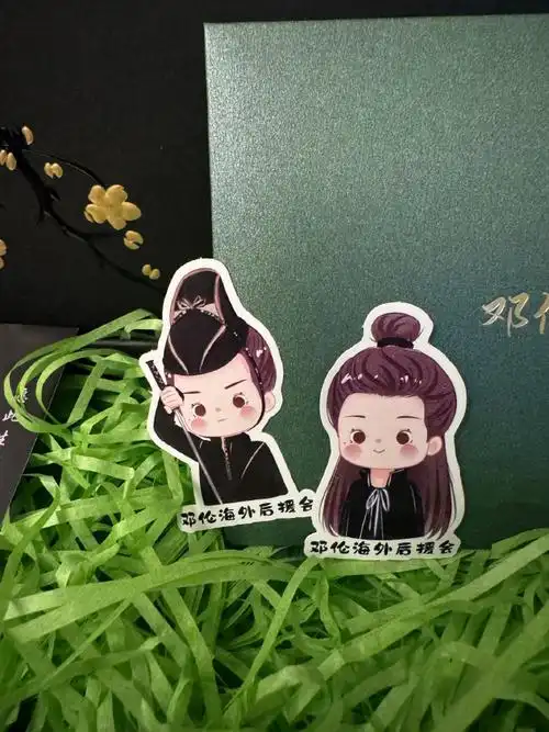 邓伦##邓伦博雅