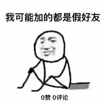 com微信表情包 - 全民竞彩彩票是不是安卓版,网站