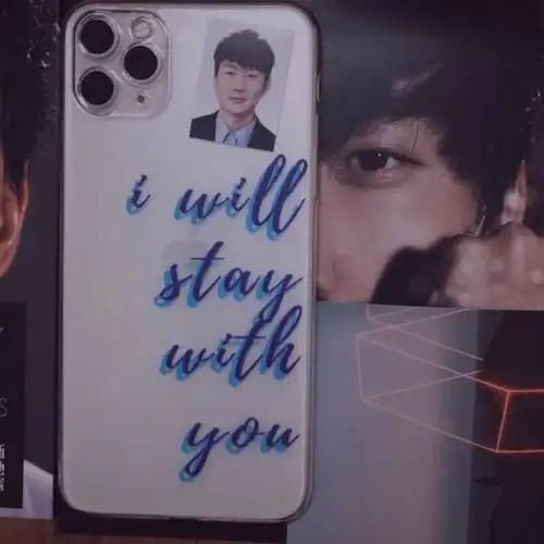 都来看这家卖林俊杰手机壳的店