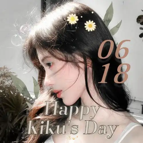 置顶#鞠婧祎0618生日快乐#0198    06ˋ08 自制生日头像8p