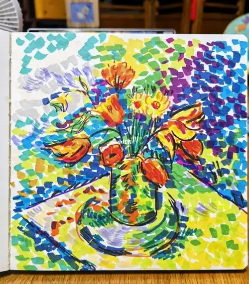 临摹马蒂斯的点彩花