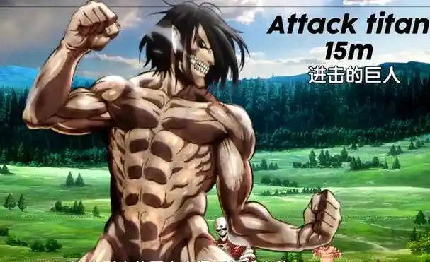 在眼看女巨人攀上城墙欲逃走,艾伦意志力爆发,变身成为升级版的