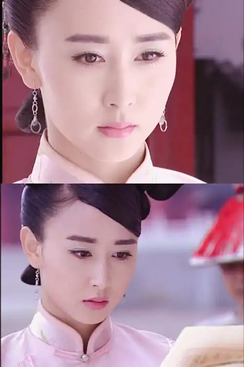 胡静大清后宫清宫古装赞评论更多