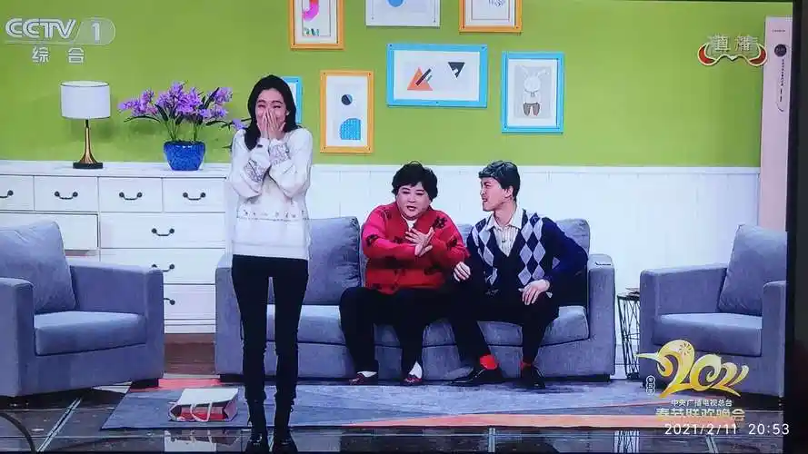 2021春晩  之小品《一波三折》