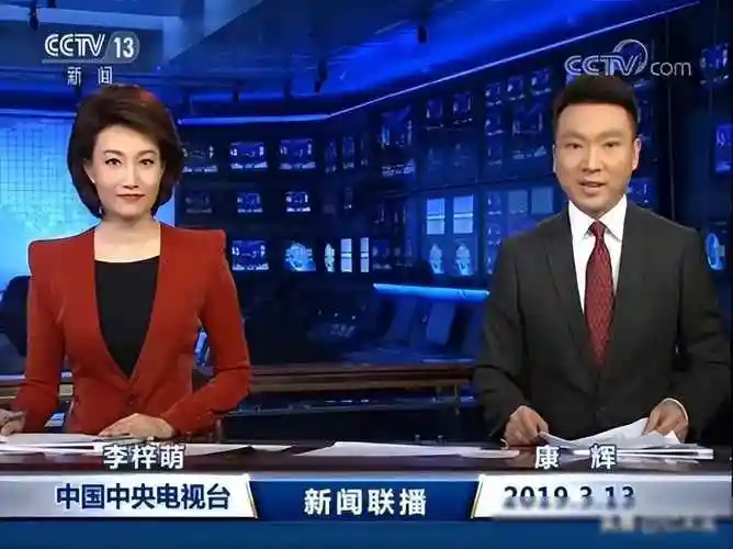 为什么新闻联播主持人从不低头念稿,他们全背下来了吗?涨知识了