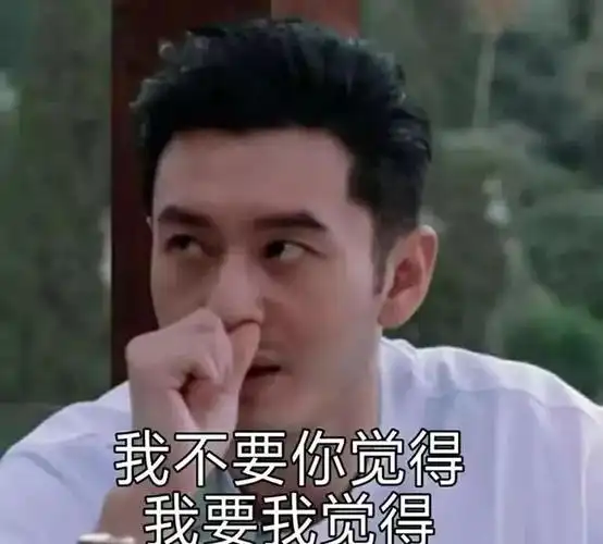 100天获得15万粉丝中小型教育机构抖音招生案例复盘一线