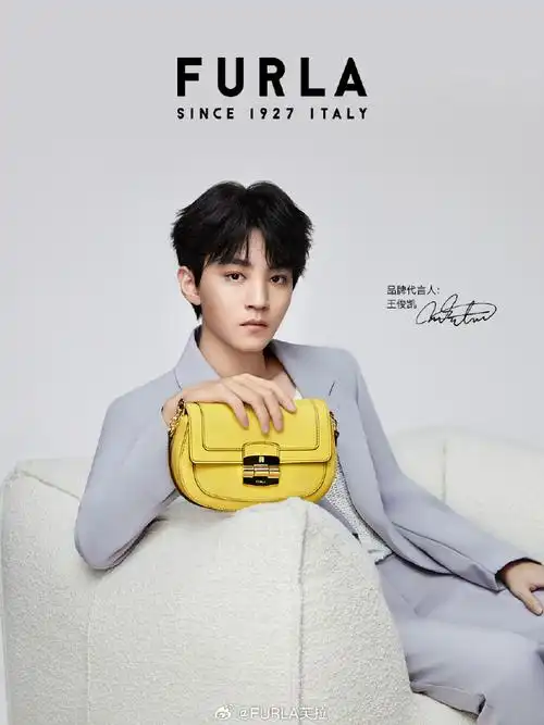 furla品牌代言人王俊凯##furla芙拉##芙拉意中人