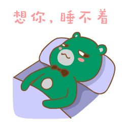 热点热门 萌宠表情 萌娃表情 斗图表情 锦鲤 土味语录 套路图 来自