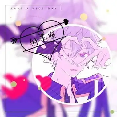 男生帅气星座动漫头像高清帅气的12星座动漫男头图片