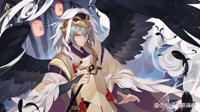 日本妖怪系列——天狗(上)