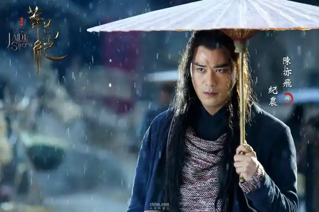 《莽荒纪》陈亦飞:热爱运动打戏基本不用替身