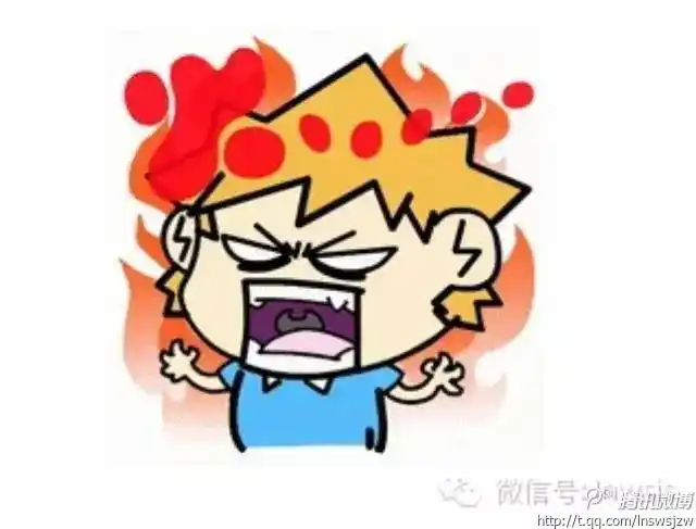 【心理保健】生气时不要做这9件事