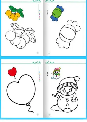 2-6岁宝贝学画画幼儿童创意绘画册启蒙认物填色本简笔画大全早教画画