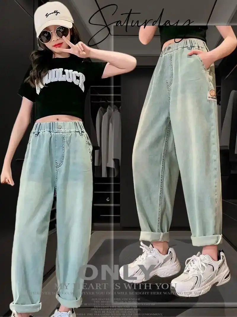 夏天怎么能少得了牛仔裤!这款是薄的哦!宽松版型,休闲时尚!