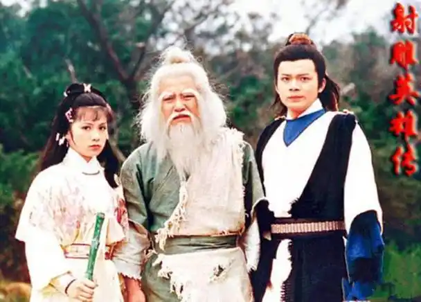 第八张,《射雕英雄传》,《神雕侠侣》,让儿时的我们曾为之疯狂,而明星