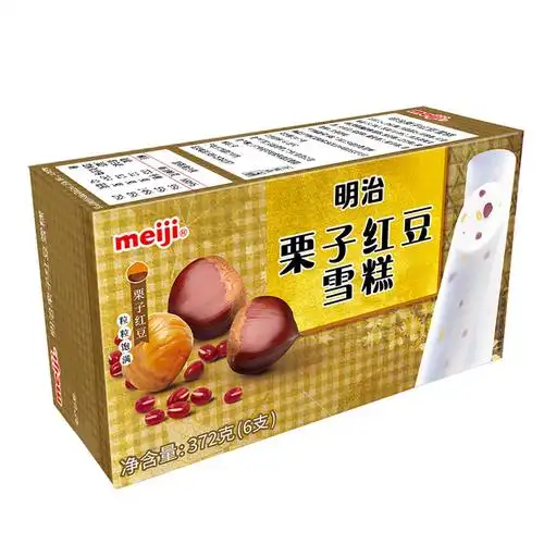 明治meiji栗子红豆雪糕日式冰淇淋盒装网红冰激凌冰淇淋