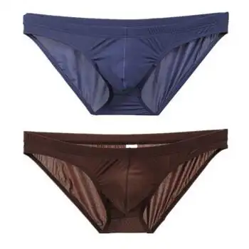 男士性感内裤小三角窄边半包臀透明2条男士冰丝透明三角裤低腰性感