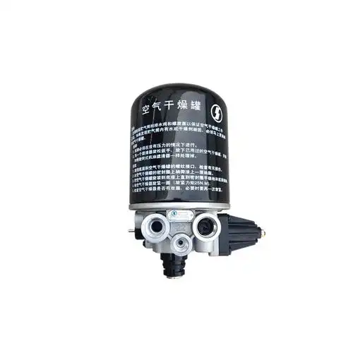 陕汽重卡配件德龙f2000/mf3000奥龙干燥器总成干燥罐总成干燥瓶
