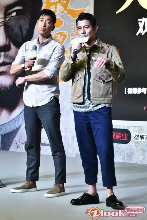 郭富城王千源领衔《破局》今日公映 五大看点虐笑齐飞