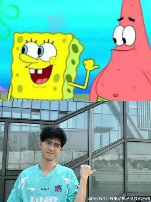 南瓜酱提供一组合照模版素材,快和小麒麟们一起云合影吧!