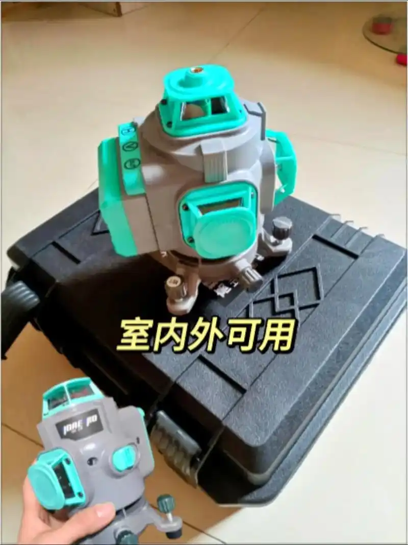 这款蓝光水平仪,采用德国欧司朗进口 - 抖音