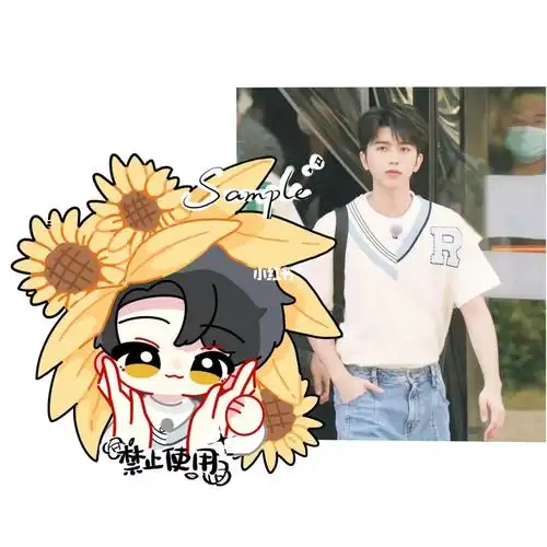 客单展示  #蔡小葵  #蔡徐坤  #蔡徐坤心动瞬间  #q版