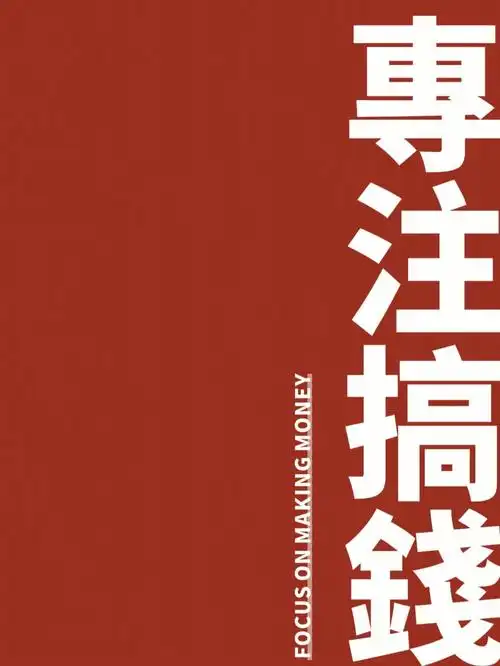 2021手机壁纸锁屏壁纸文字壁纸