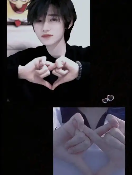 我的俄式比心只属于宋亚轩