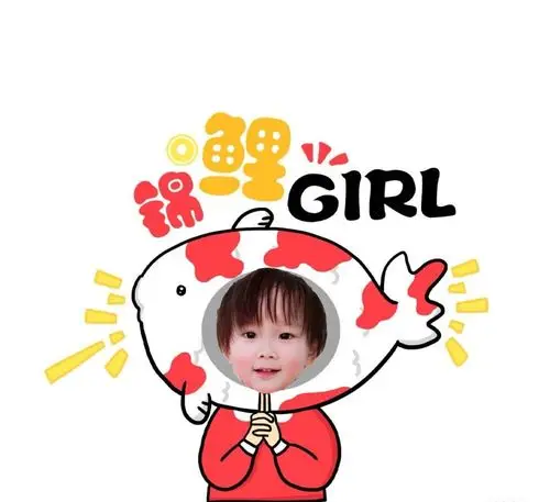 c3班的"无敌"小可爱们