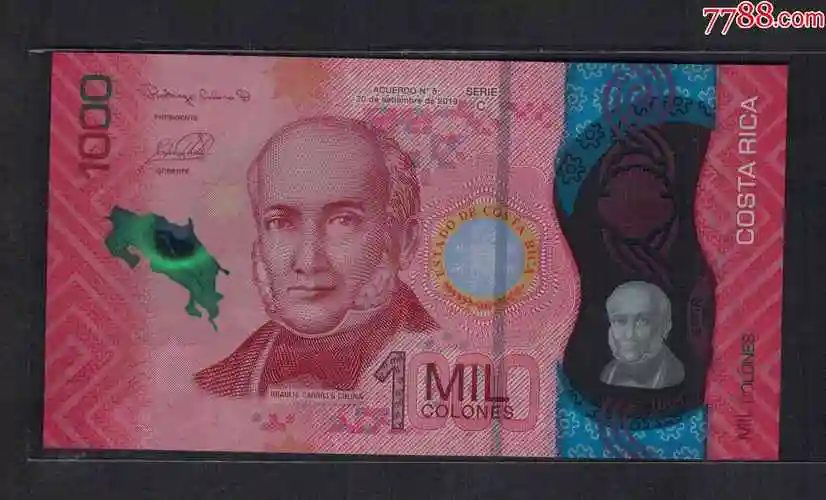 全新2021(2019)年哥斯达黎加1000科朗塑料钞c系列首版实图_外国钱币