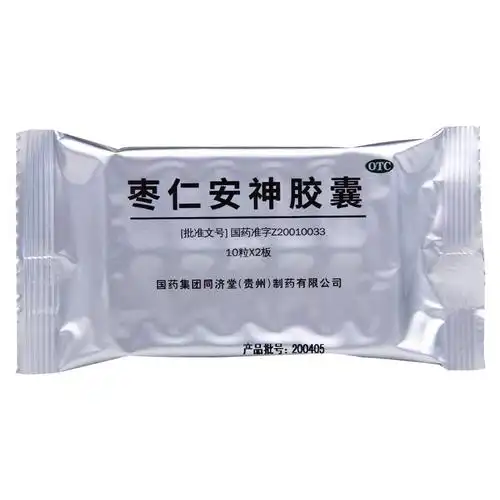 同济堂枣仁安神胶囊25粒 养血安神心血不足心烦气躁多梦头晕目眩心悸