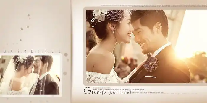 2015年最新精品韩式婚纱相册模板{h281.