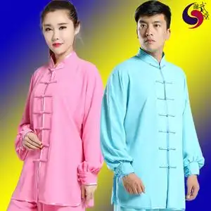 太极服女夏季嘉嘉棉新款长袖练功服清仓真丝透气太极拳比赛服装极