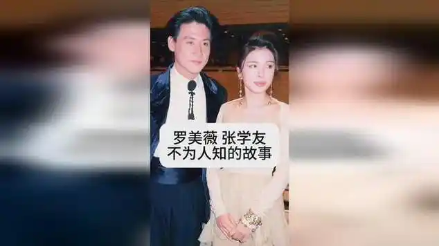 罗美薇 张学友不为人知的故事|国语歌曲|华语歌手|金曲奖_网易视频